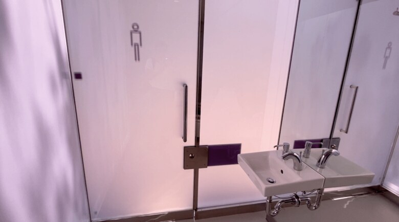 代々木深町小公園のトイレ施錠後(提供:日本財団)