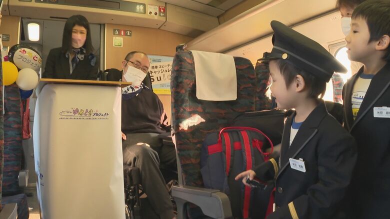 実花さん 久しぶりの車内販売