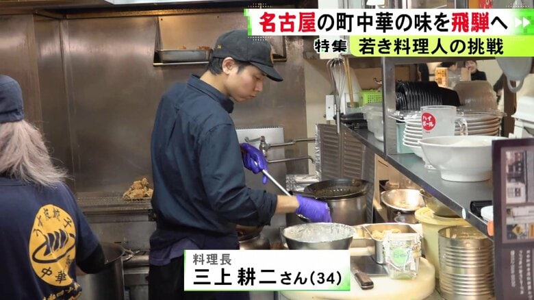 ニュースONE