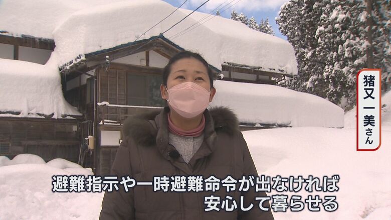 先は見通せず…