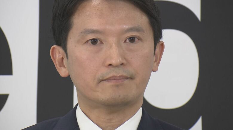 兵庫県斉藤知事