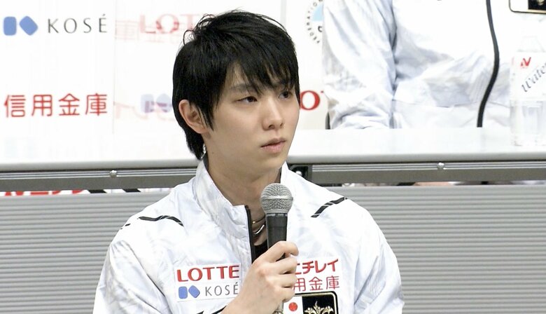 次世代エースの背中を押す羽生結弦（2020年）