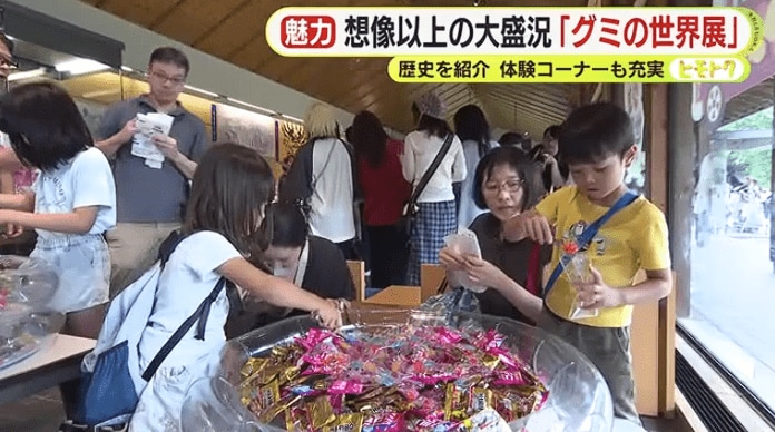 大人気の「グミつめつめ選手権！」
