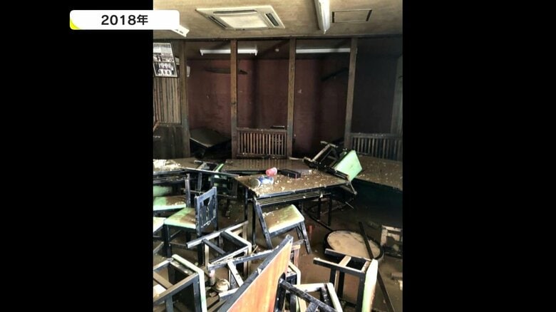 2018年　西日本豪雨の被害