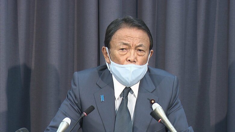 株価の動きについて珍しく話を続けた麻生財務相