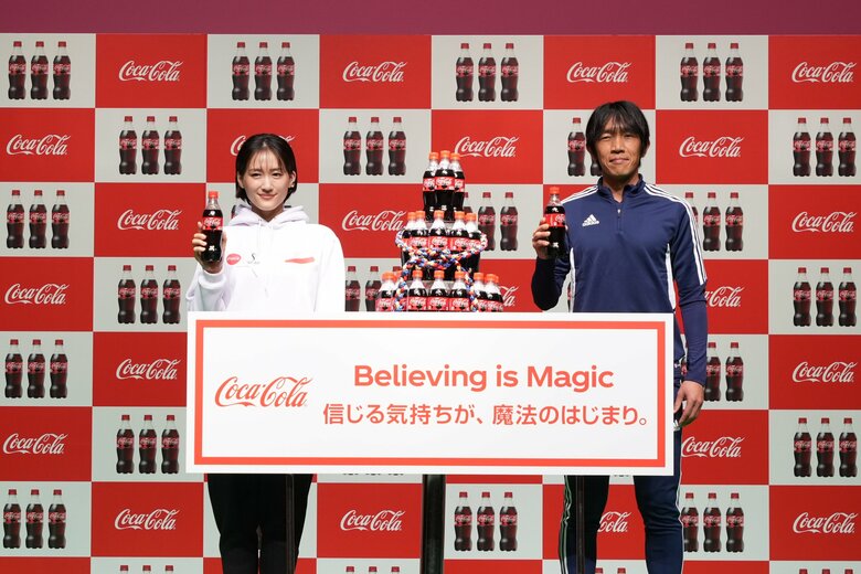 「コカ･コーラ」FIFA ワールドカップ 開催国ボトル発売記念イベント