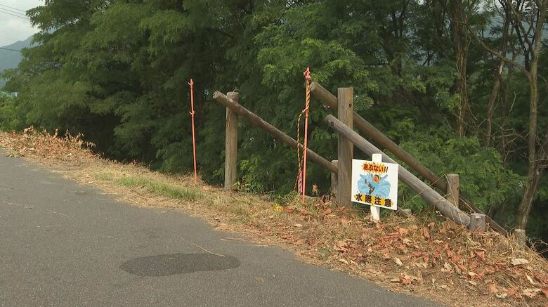 現場付近の看板