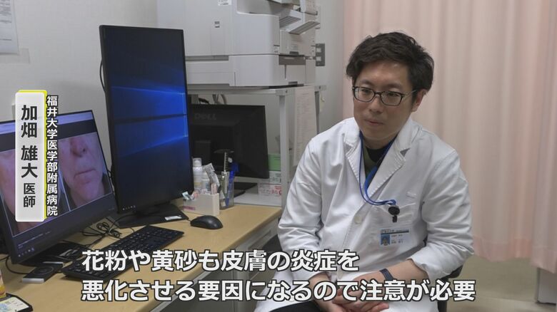 花粉や黄砂も症状を悪化させる