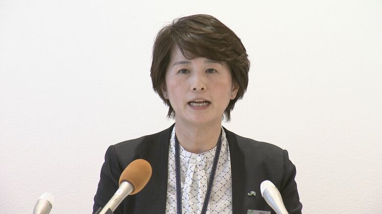 JR東日本新潟支社　白山弘子 支社長
