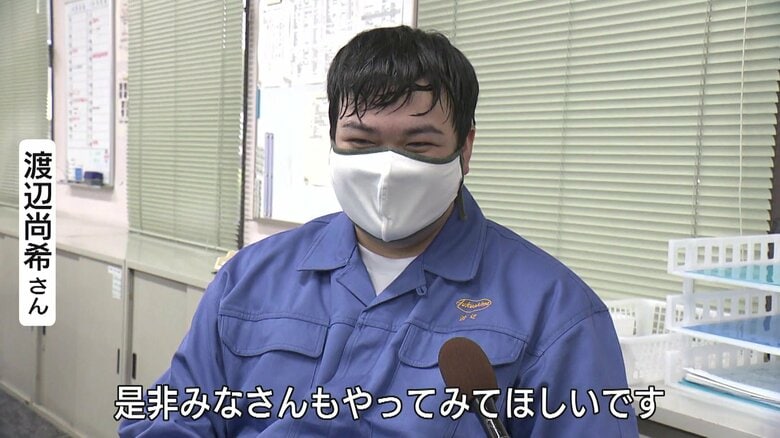 エコ通勤で仕事に望む気持ちにも変化が