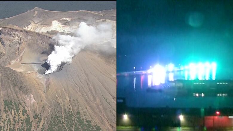 地震と噴火が相次いだ