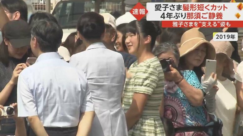 4年前の交流の際のご様子（2019年）