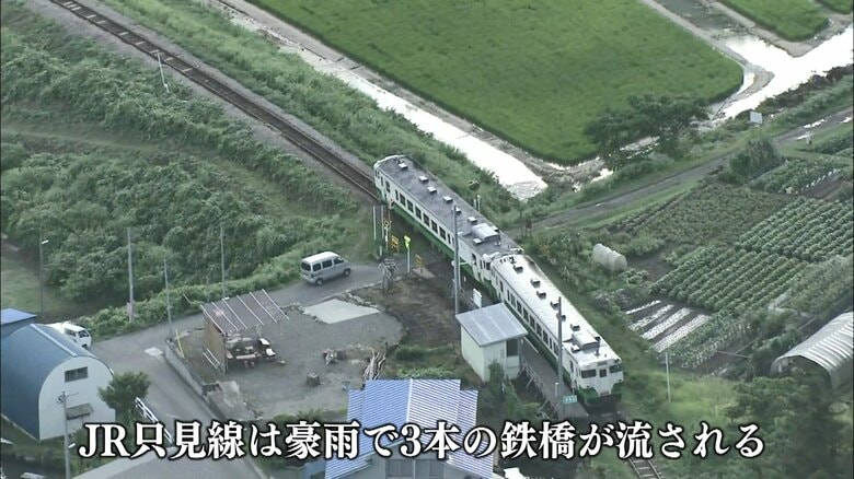2011年7月新潟・福島豪雨で被災した只見線
