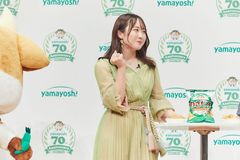 山芳製菓 70周年記念発表会