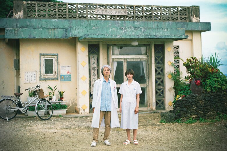 ©山田貴敏　©2022映画「Dr.コトー診療所」製作委員会