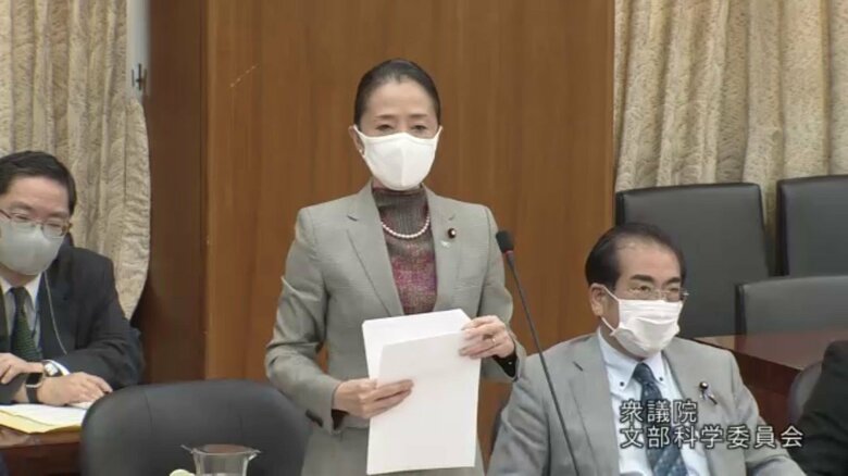 浮島智子元文科副大臣「誰が法改正に難色を示しているのか」と質問