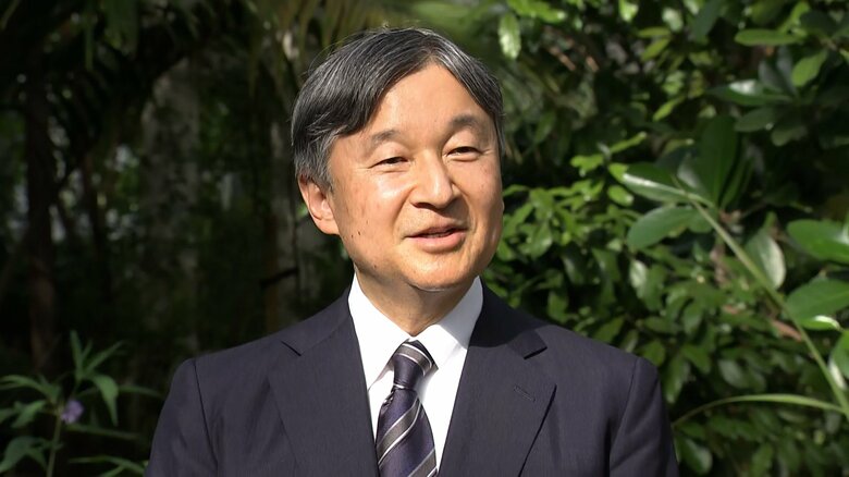 記者の質問に答えられた陛下