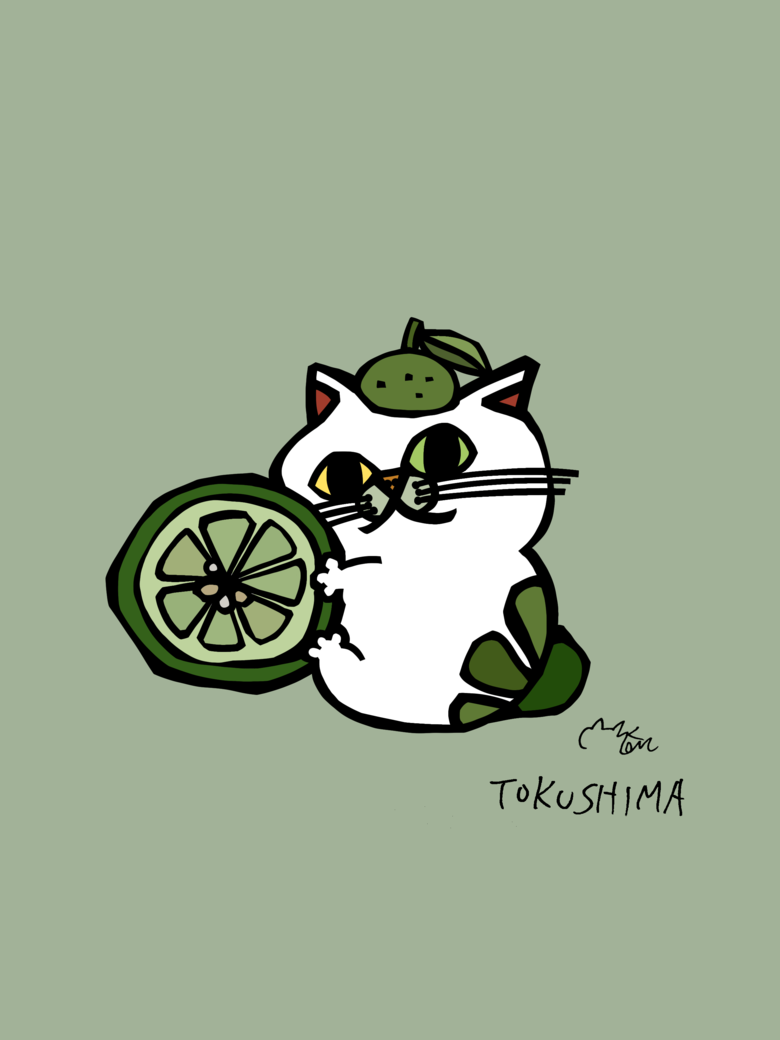 徳島県のご当地ネコ(すだちネコ)
