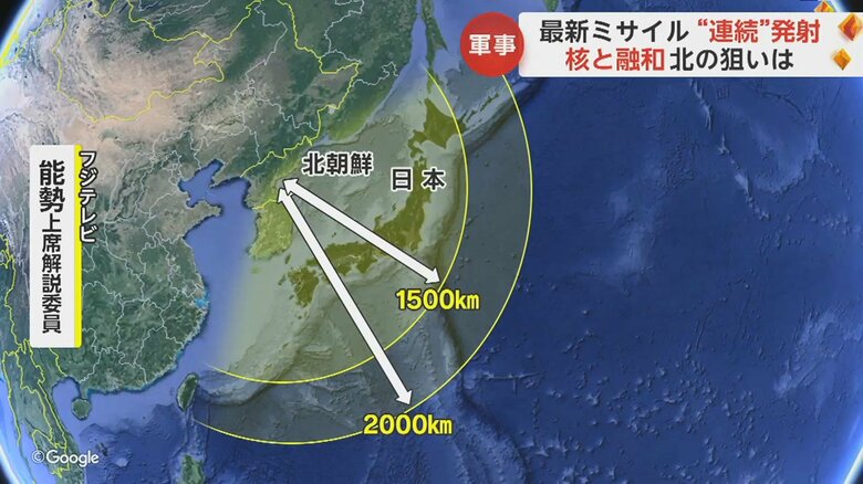 ファサル-2が1500～2000kmも飛べる場合、日本のほぼ全域に達することになる