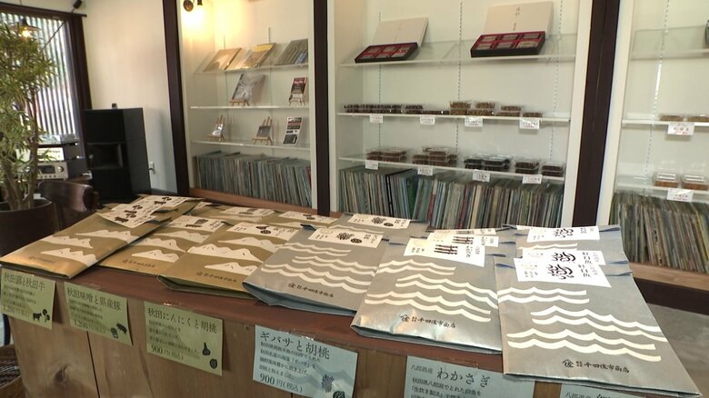 店内で販売されているつくだ煮商品