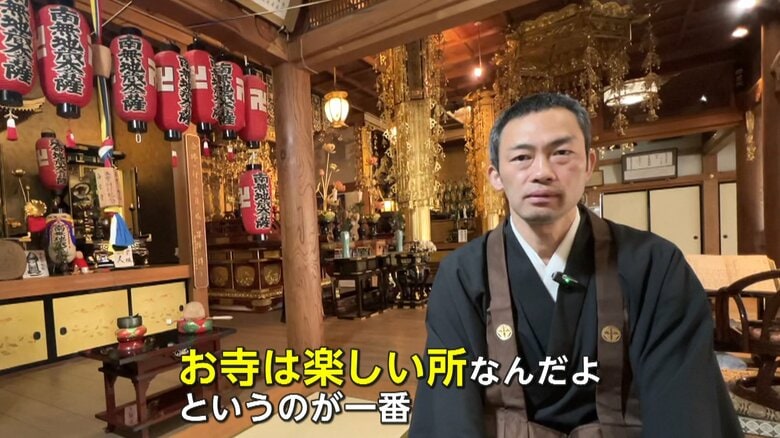 住職の牧哲玄さん