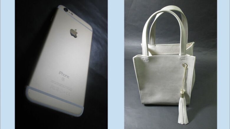 見つかっていない五條堀さんの所持品（画像=大分東警察署提供・同型の製品）