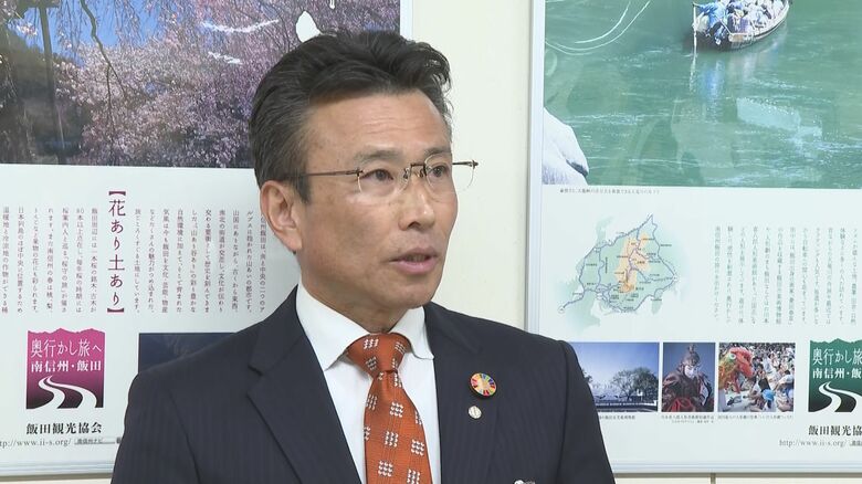 飯田市・佐藤健市長