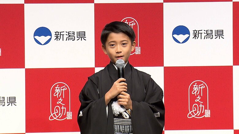 「皆さんにどう呼ばれたいですか？」との質問に「勸玄くん」と答え、会場は笑いに包まれた