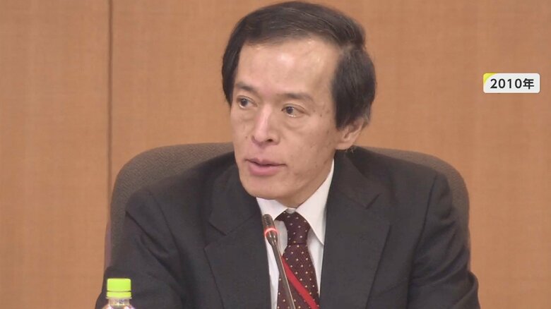 経済学者で元日銀審議委員の植田和男氏　「ゼロ金利政策」など日銀の金融政策に深くかかわった