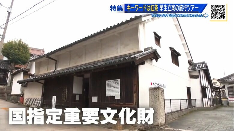 東広島市白市地区の歴史的な町並み