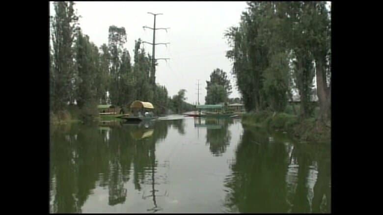 ソチミルコ自然公園