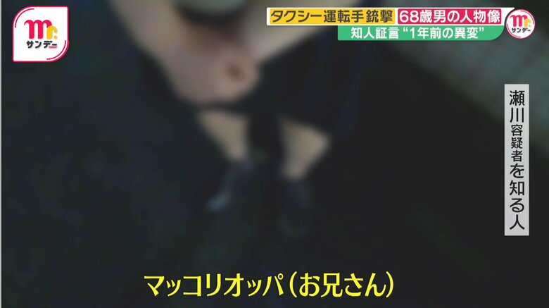 川口市内の飲食店街では「マッコリオッパ」の呼び名も