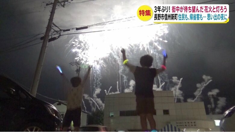 中沢節子さんの家