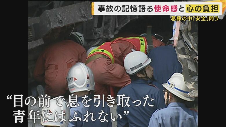 講演を続けていく選択をした