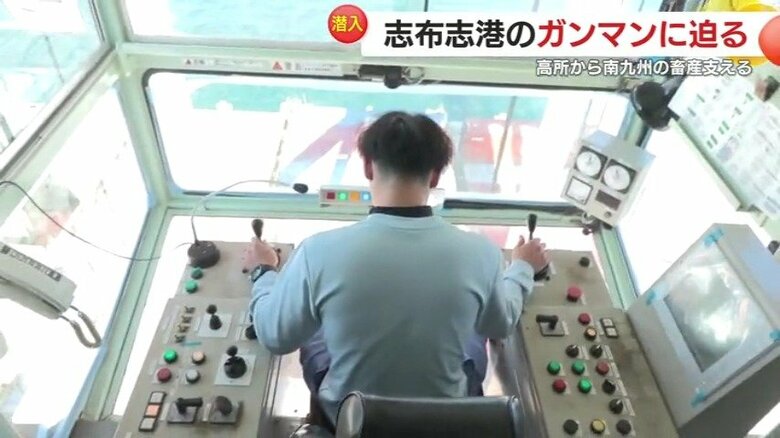 ガンマン６年目の野邊真弥さん