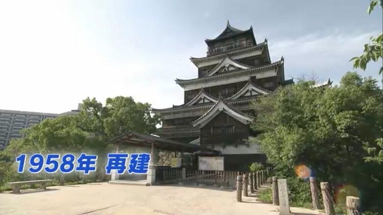 1958年に再建された広島城