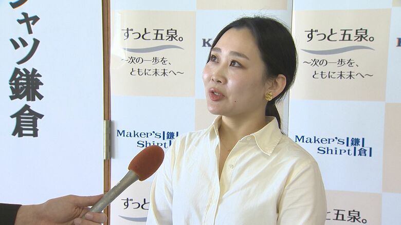 メーカーズシャツ鎌倉 新潟店　田中新菜 店長