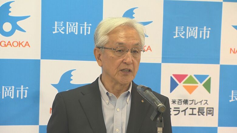 NST新潟総合テレビ