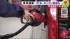 「ありがたいけど、経済おかしくなりそう…」コロナ影響で灯油・ガソリン値下げ進む 複雑な心境の声も