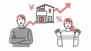 金利上昇で住宅ローンの負担増が心配な人へ。借り換えするべき？新しく組むなら変動か固定どっち？判断基準を解説