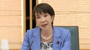 消費減税の主張をやめるのは難しいけど…高市総理は「２年間の食料品消費税ゼロ」を実現できるのか