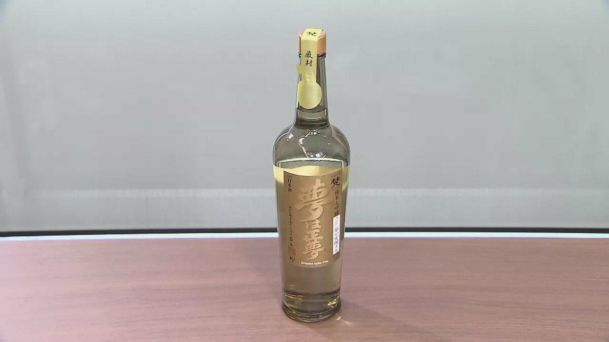 日本酒偽造をブロックチェーンで防止！「トークン」発行し商品価値の