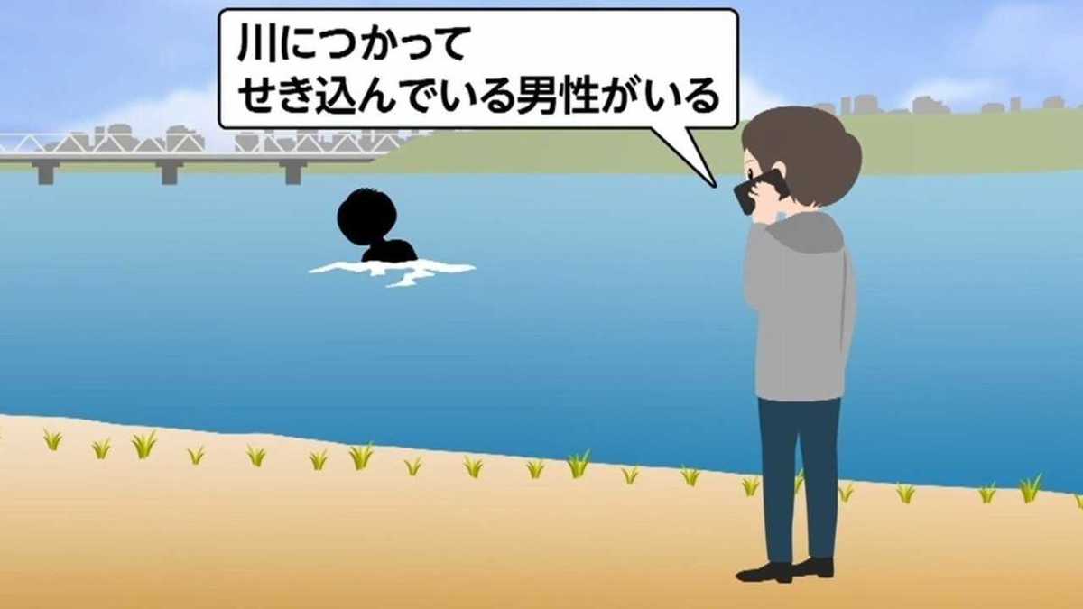 葬儀も済ませたのに 死んだはずの夫が突然帰宅 なぜこんなことが