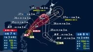 【台風情報】“ダブル台風”週末の関東直撃か　迷走の恐れ「藤原の効果」とは　複数の台風干渉し合い複雑な動きに　列島大雨に警戒