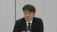 原油高騰への懸念高まる中…東電社長“原発活用”の重要性強調「電力の安定供給に貢献を」 柏崎刈羽原発6号機 4/16営業運転再開へ