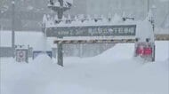 【警戒】大雪で救急車がスタック…駐車車両も雪に埋もれる　”最強最長寒波”で北海道・帯広市で「国内歴代1位」半日で120cm降雪　普段降らない地域でも降雪　スリップ事故も相次ぐ