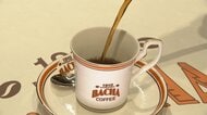 海外高級コーヒーブランド「Bacha Coffee」日本初上陸　“五感で楽しむ”銀座に旗艦店