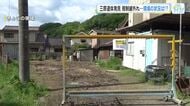 【スタジオ解説付き】三原市で発見の遺体（4月29日）　東広島市殺人放火事件（2月）との関連は…？広島