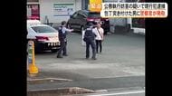 包丁を突きつけた男に警察官が発砲 公務執行妨害の疑い男現行犯逮捕【熊本】