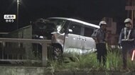 軽自動車がガードパイプに衝突　はずみで前方の車に追突　70代男性が死亡　30代女性が重傷　広島市